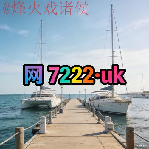 世界杯外围注册最新网址