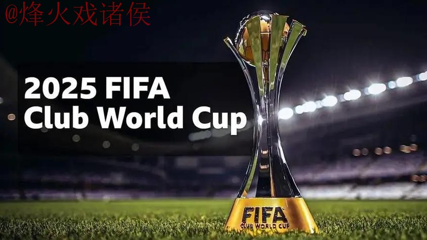 世界杯外围推荐热门 世界杯外围推荐热门